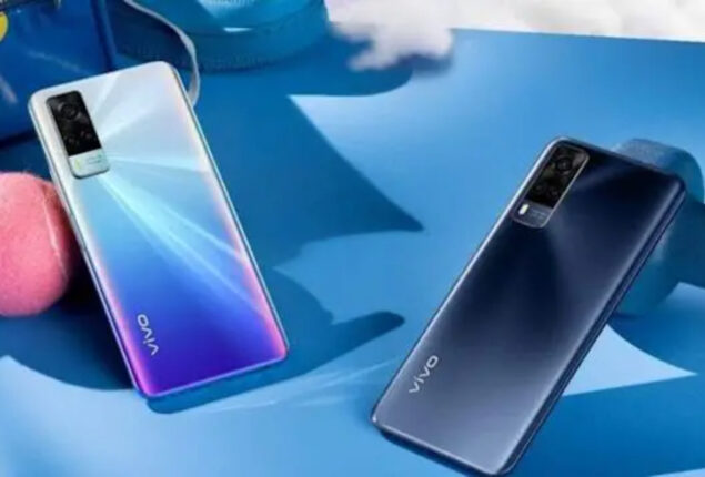 Vivo Y53s price in Pakistan & Special Features
