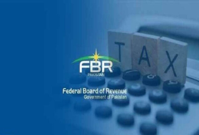 FBR