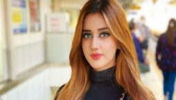 Jannat Mirza