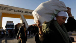 Six Egyptian Copts reported kidnapped in Libya