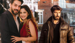 Aima Baig mysteriously deactivates her Instagram account