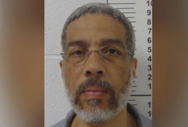 US man to be executed over killing of mother, her three children