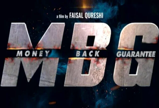 Money Back Guarantee’s Official Theatrical Trailer Launched