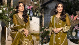 Ayeza Khan