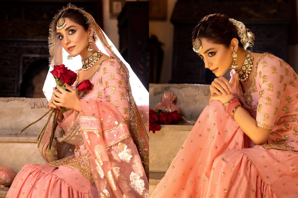 Maya Ali