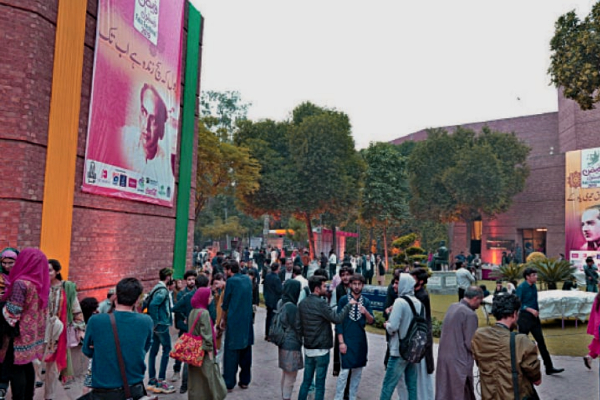 Faiz Festival