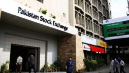 Bulls continue to dominate Pakistan equity market
