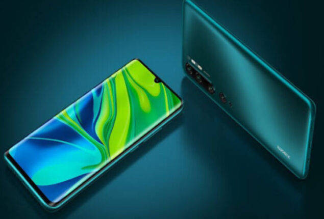 Xiaomi Mi Note 10 Pro price in Pakistan & Features