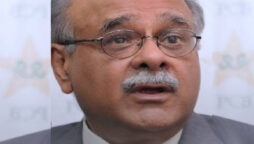 Najam Sethi ACC meeting