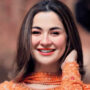 Hania Aamir celebrates her birthday in style