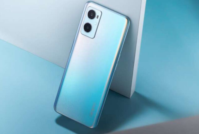 Oppo A96 price in Pakistan & specifications