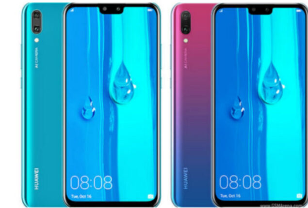 Huawei Y9 price in Pakistan & full specifications