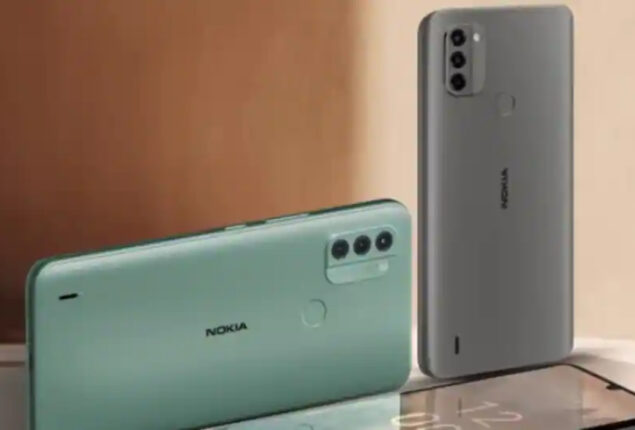 Nokia C31 price in Pakistan & Specifications