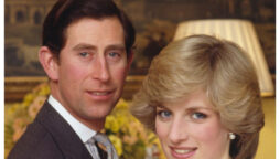 Despite similar height King Charles standing taller than Diana in photographs