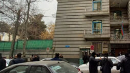 Baku
