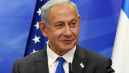 Israeli PM Benjamin Netanyahu says considering military aid to Ukraine, mediation