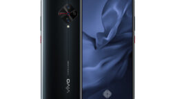 Vivo S1 Pro price in Pakistan