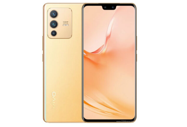 Vivo V23 Pro price in Pakistan & specifications