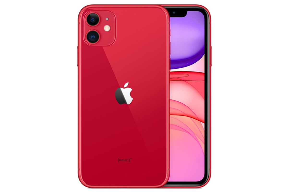 iPhone 11 price in Pakistan