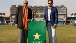 ICC Awards presented to Babar Azam in Lahore