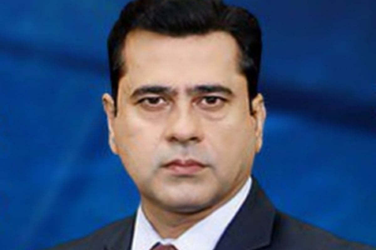Bol News Anchor