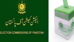 Legal notice sent to ECP for not announcing election schedule of KP