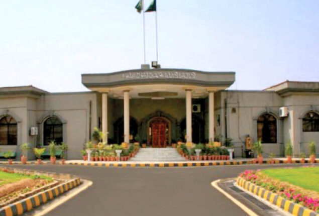IHC dismisses PTI plea against ECP’s decision in funding case