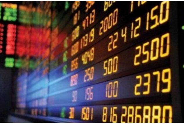 Pakistan equity market witnesses mixed session