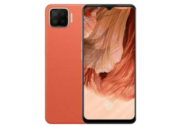 Oppo A73 price in Pakistan & specifications