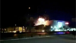 Iran accuses Israel for Isfahan drone attack