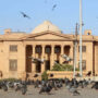 SHC moved against illegal appointments, transfers in MOFA