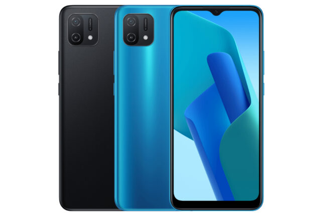 Oppo A16e price in Pakistan & specifications