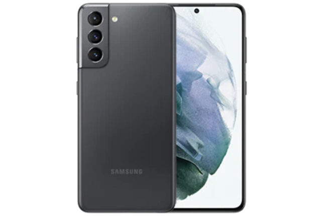 Samsung Galaxy S21 price in Pakistan & specifications