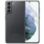 Samsung Galaxy S21 price in Pakistan & specifications