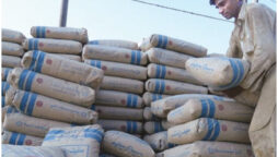 Cement dispatches rises 1.15% in January 2023