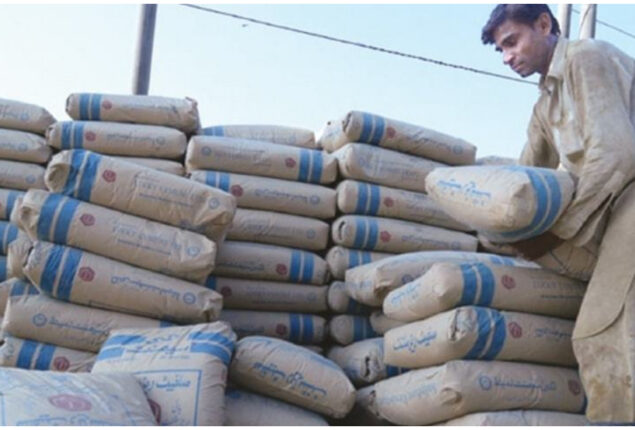 Cement dispatches rises 1.15% in January 2023