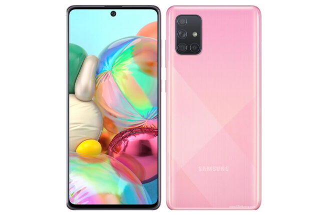 Samsung Galaxy A71 price in Pakistan & specifications