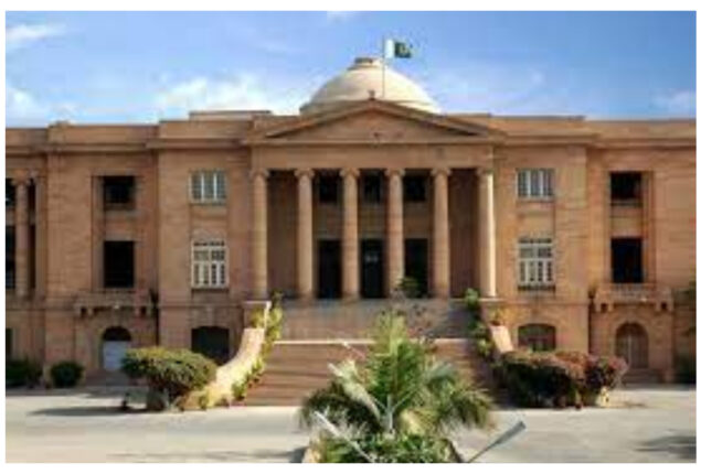 SHC suspends permission for holding festival in Park