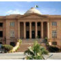 SHC suspends permission for holding festival in Park
