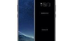 Samsung Galaxy S8 price in Pakistan