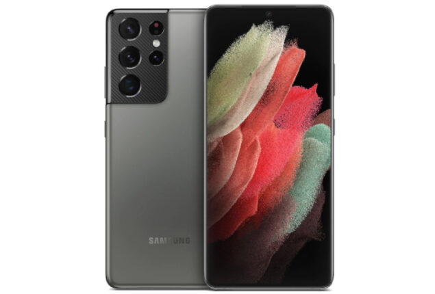 Samsung Galaxy S21 ultra price in Pakistan & features