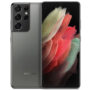 Samsung Galaxy S21 ultra price in Pakistan & features