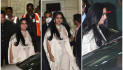 Isha Ambani