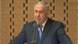 Benjamin Netanyahu announces to send aid to Syria and Turkey