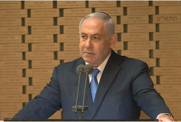Benjamin Netanyahu announces to send aid to Syria and Turkey