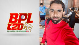 BPL 2023: Iftikhar Ahmed departed to Bangladesh playing for Fortune Barishal