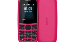 Nokia 105 price in Pakistan