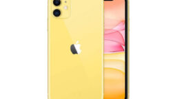 Apple iPhone 11 price in Pakistan