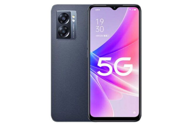 Oppo A57 price in Pakistan & specifications