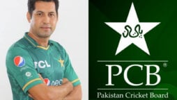 PCB put 2-year ban on spinner Asif Afridi over corruption charges